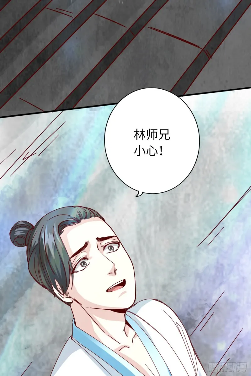 282 282 第4页