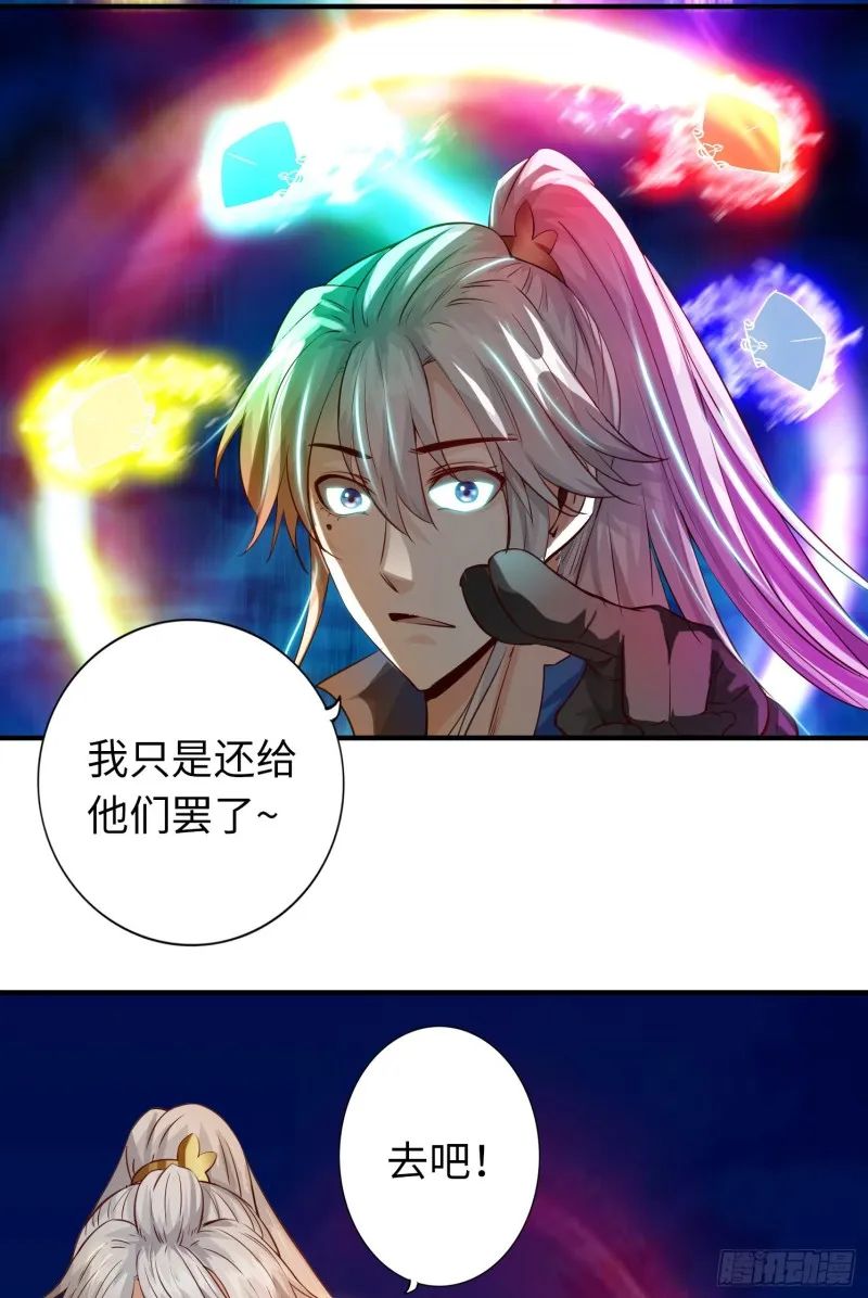 282 282 第16页