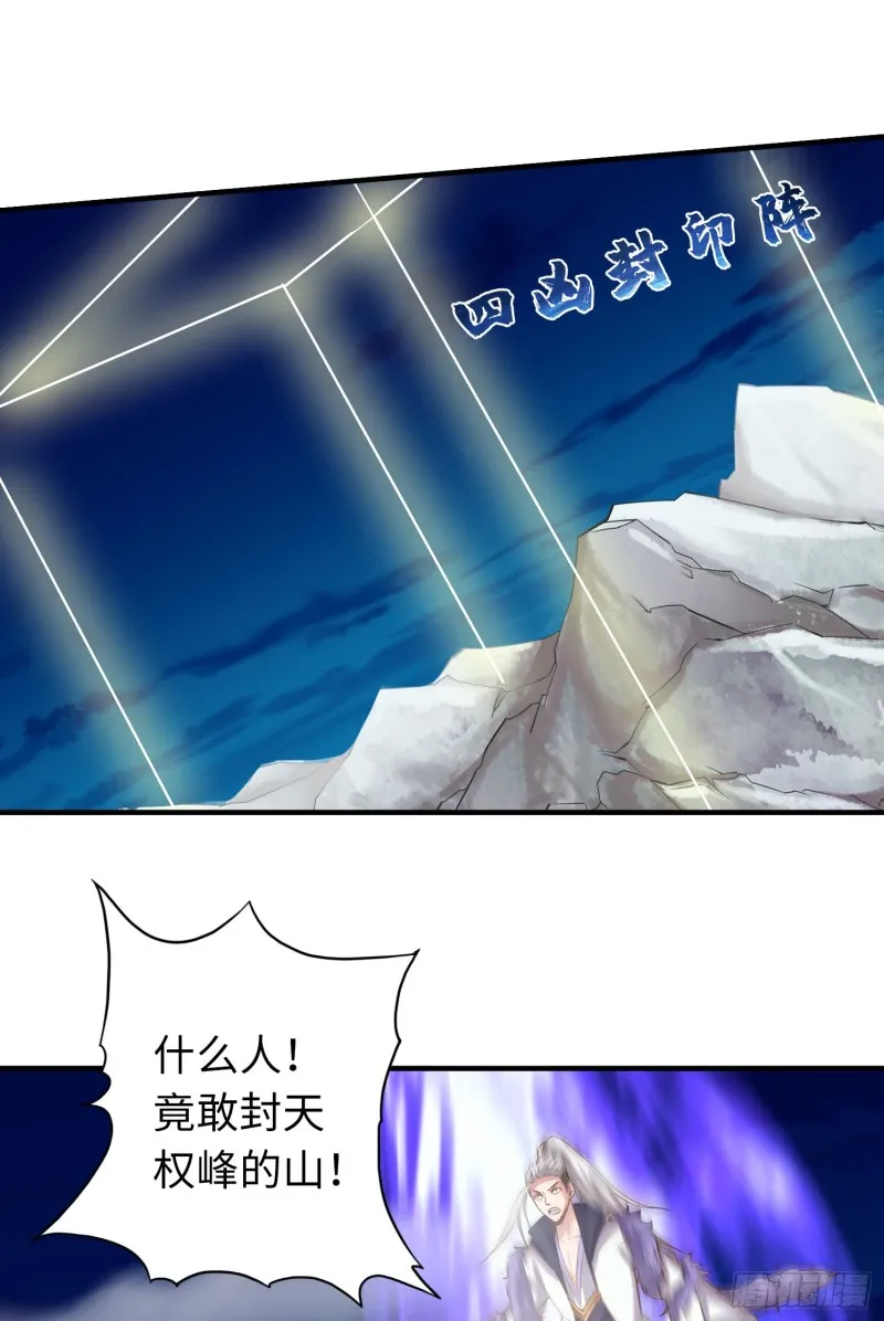 282 282 第19页