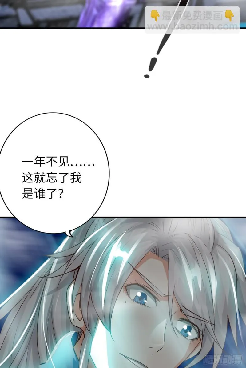 282 282 第21页