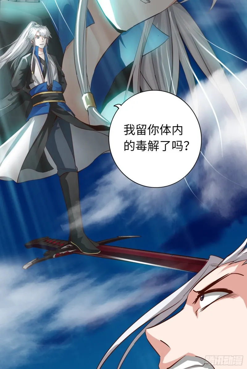 282 282 第22页