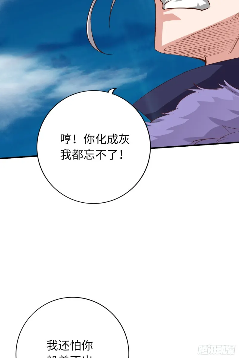 282 282 第23页