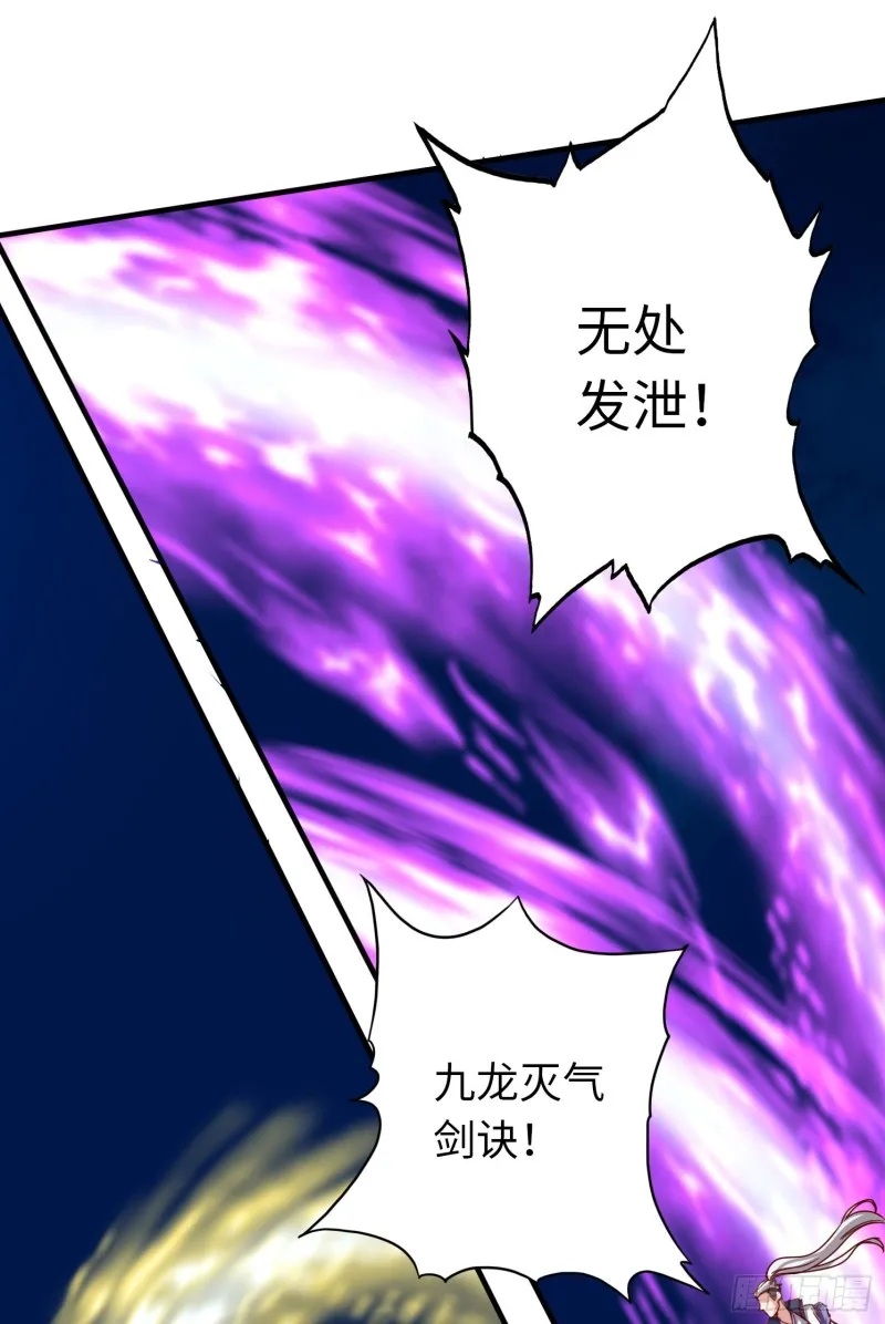 282 282 第26页