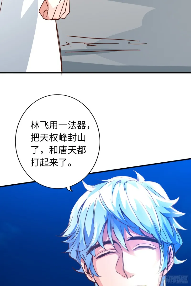 282 282 第39页