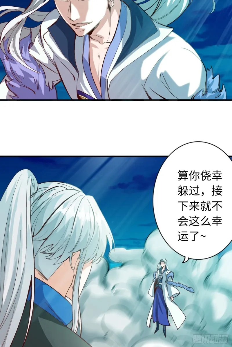 282 282 第45页
