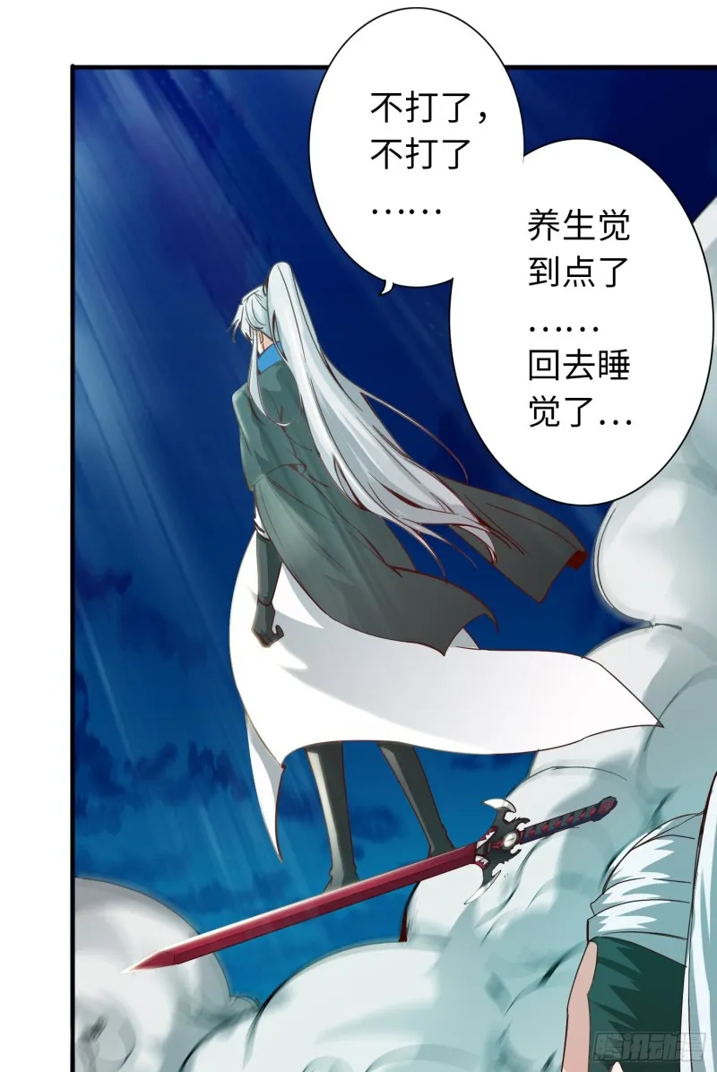 282 282 第47页