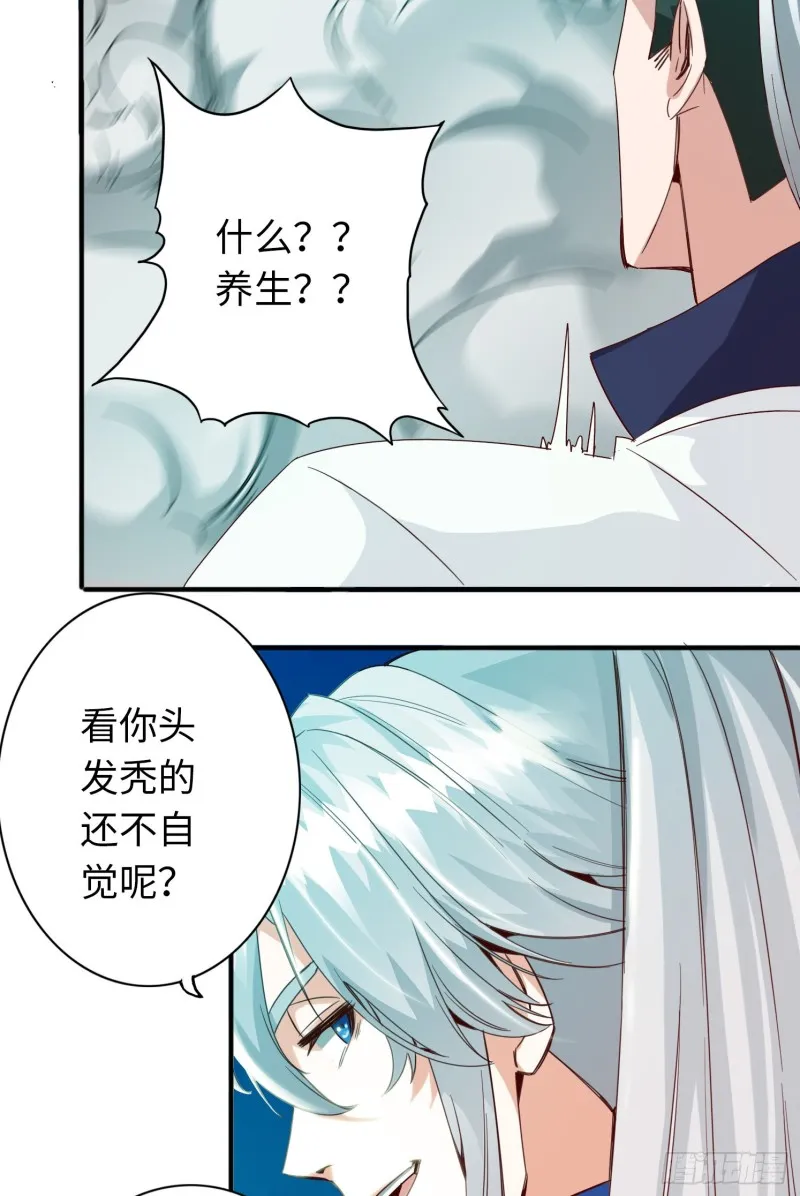 282 282 第48页