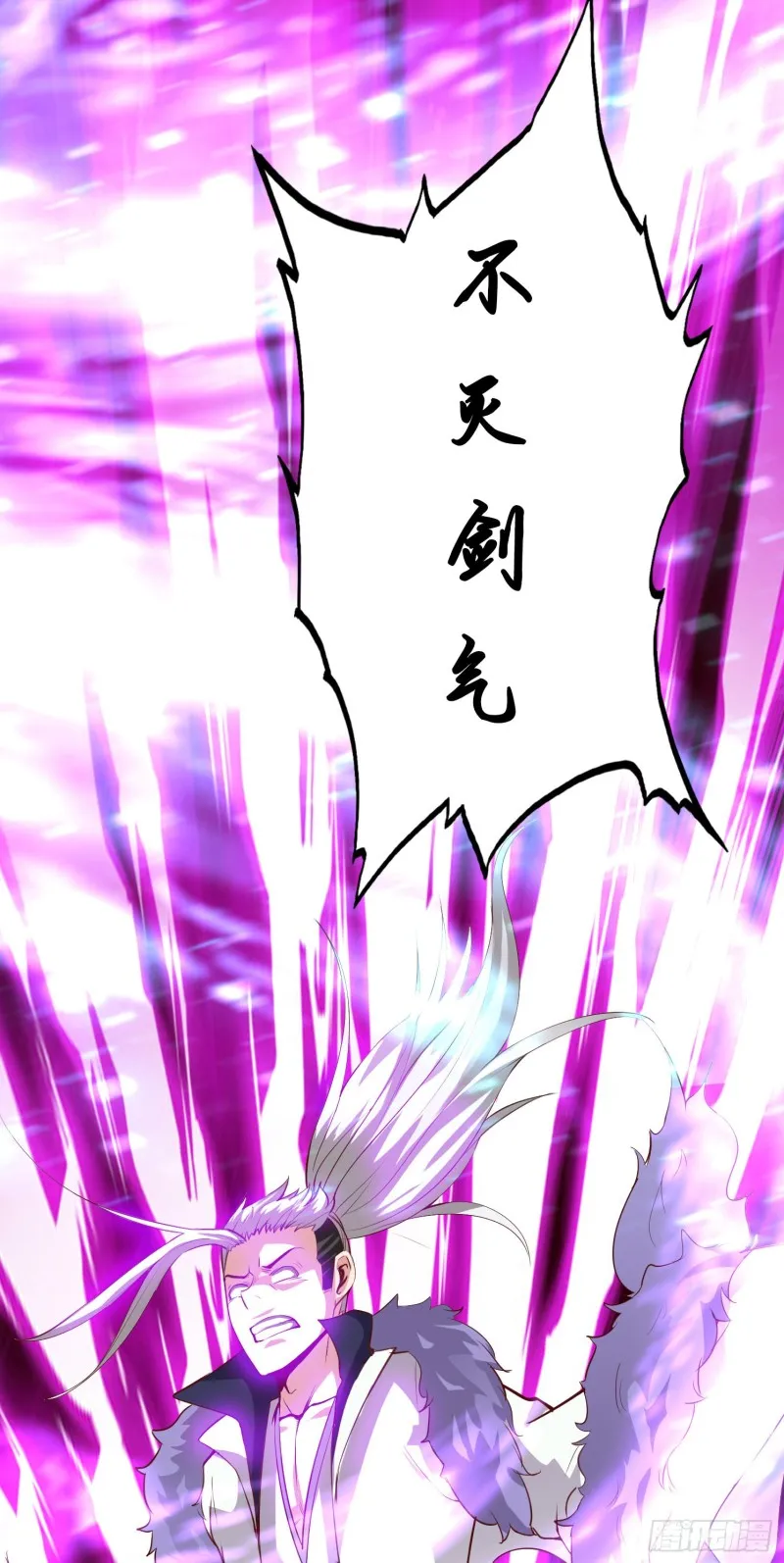283 283 第4页