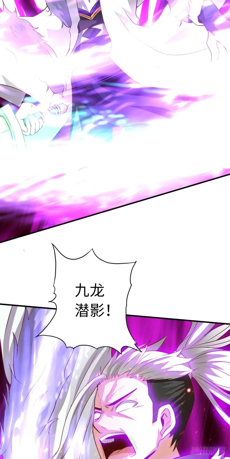 283 283 第5页