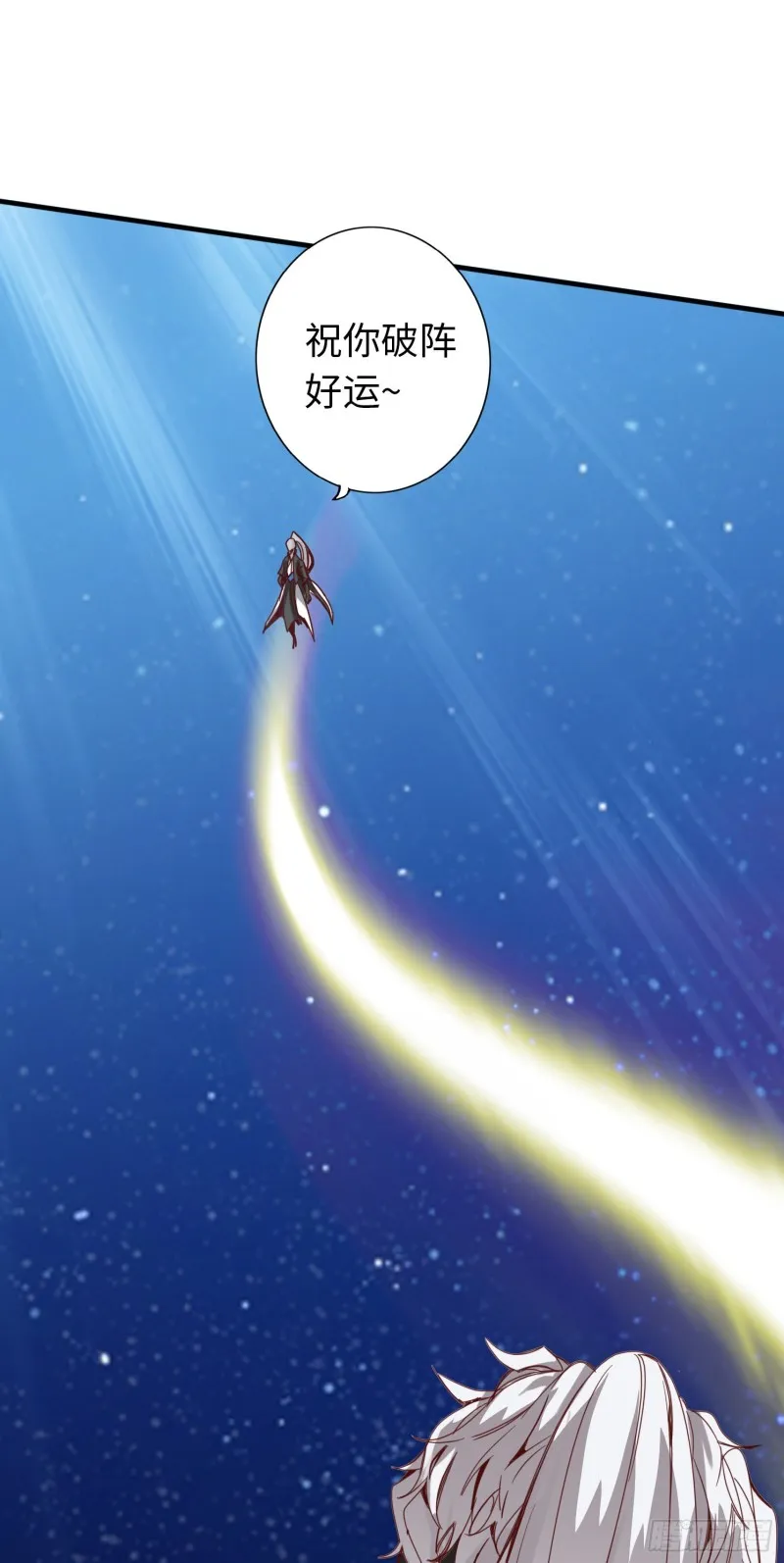 283 283 第11页