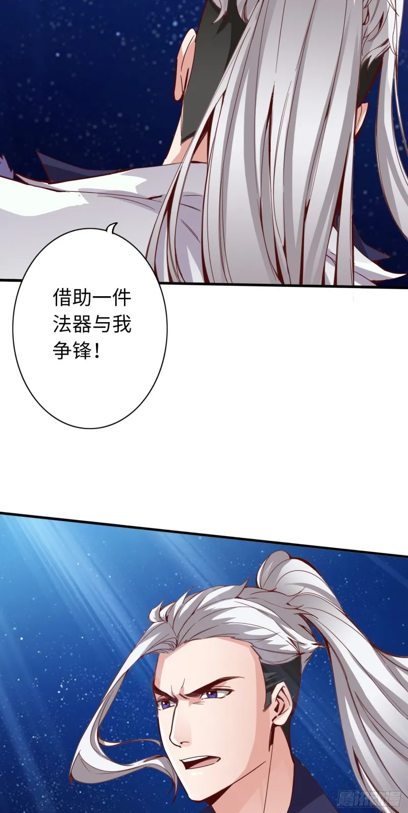 283 283 第12页