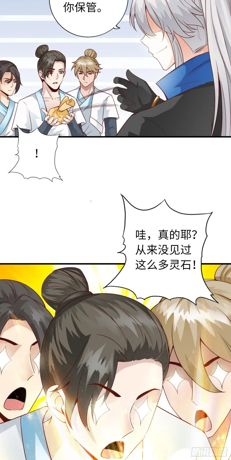 283 283 第22页