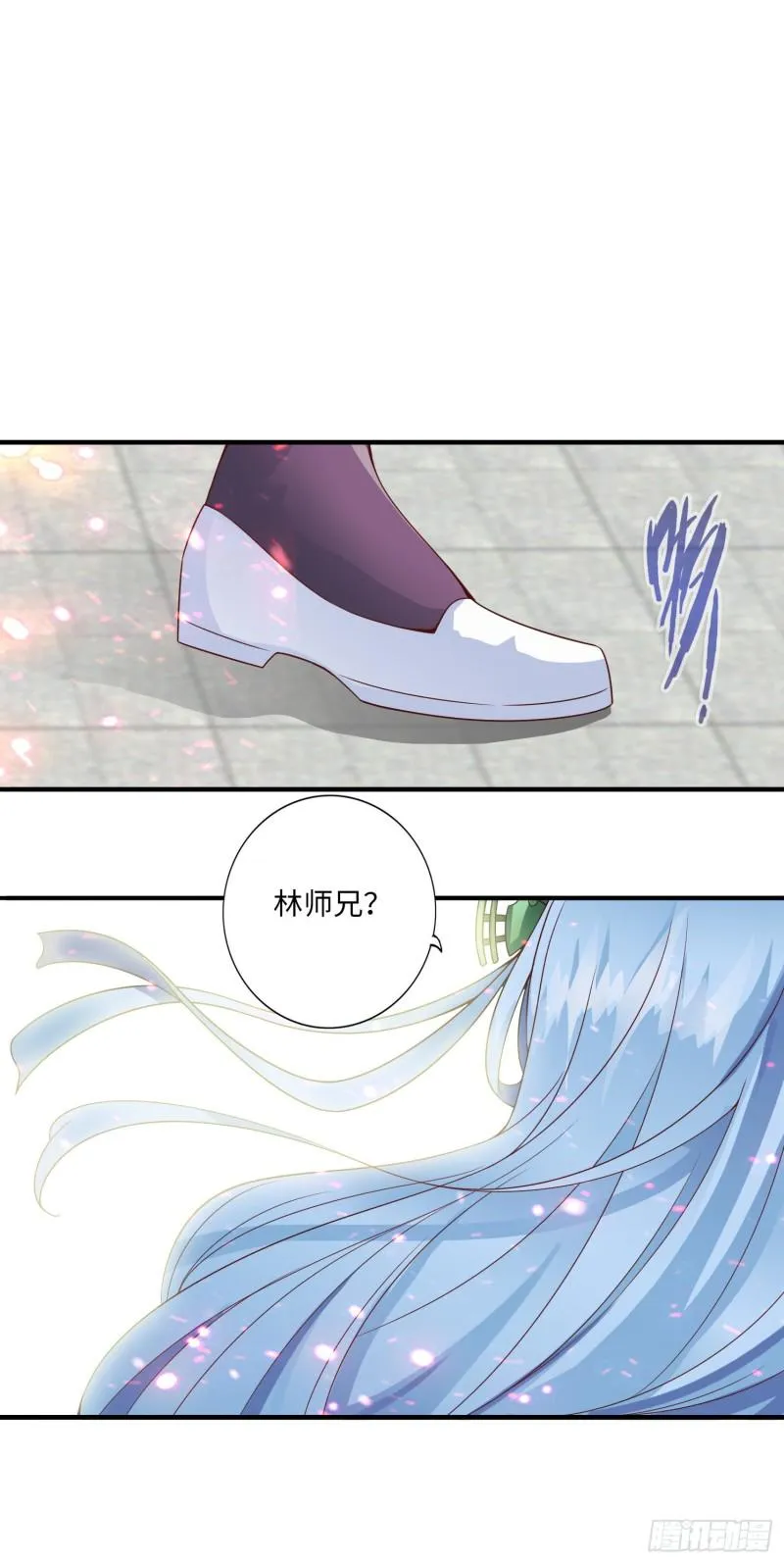 283 283 第25页