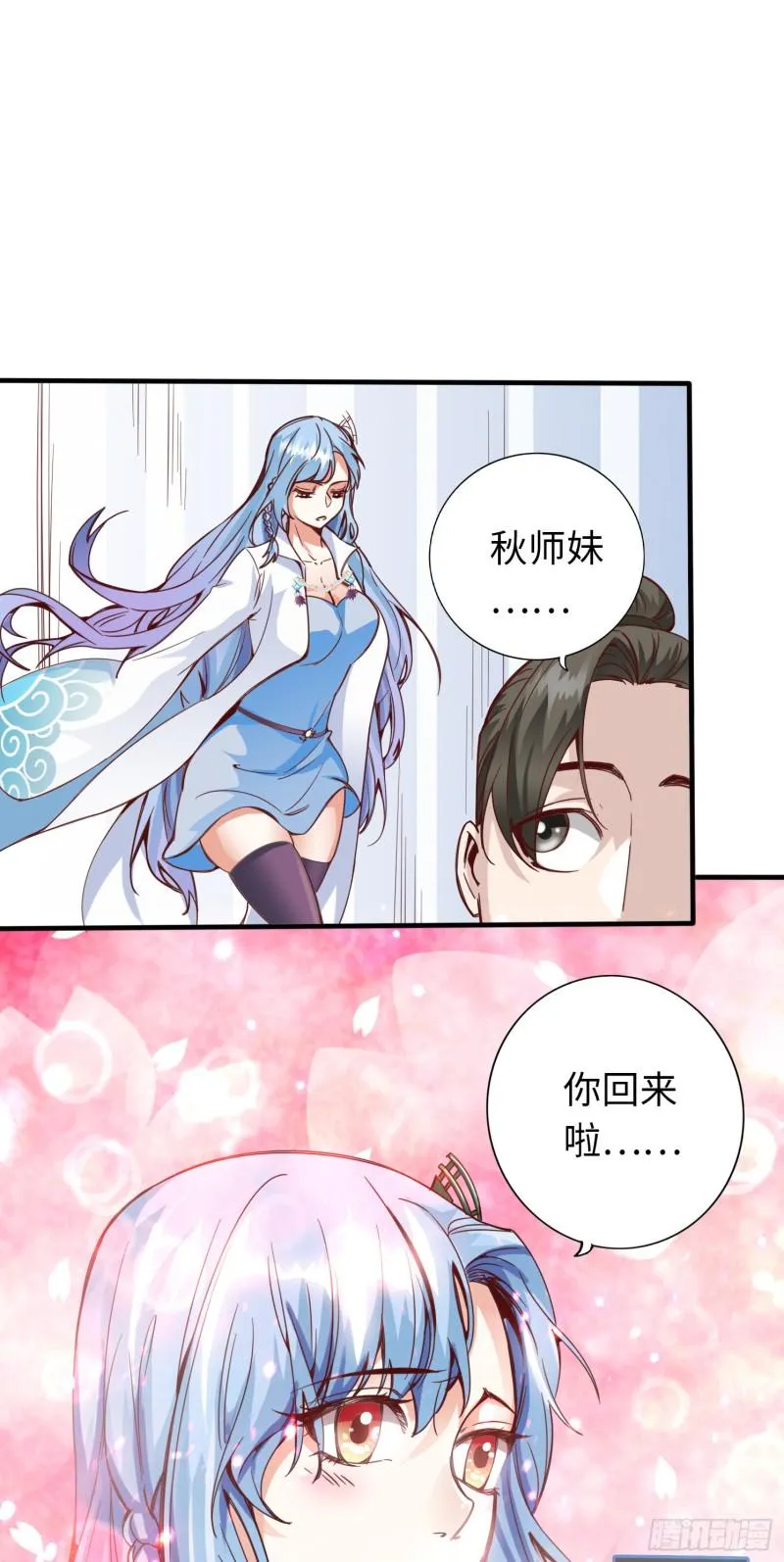 283 283 第26页