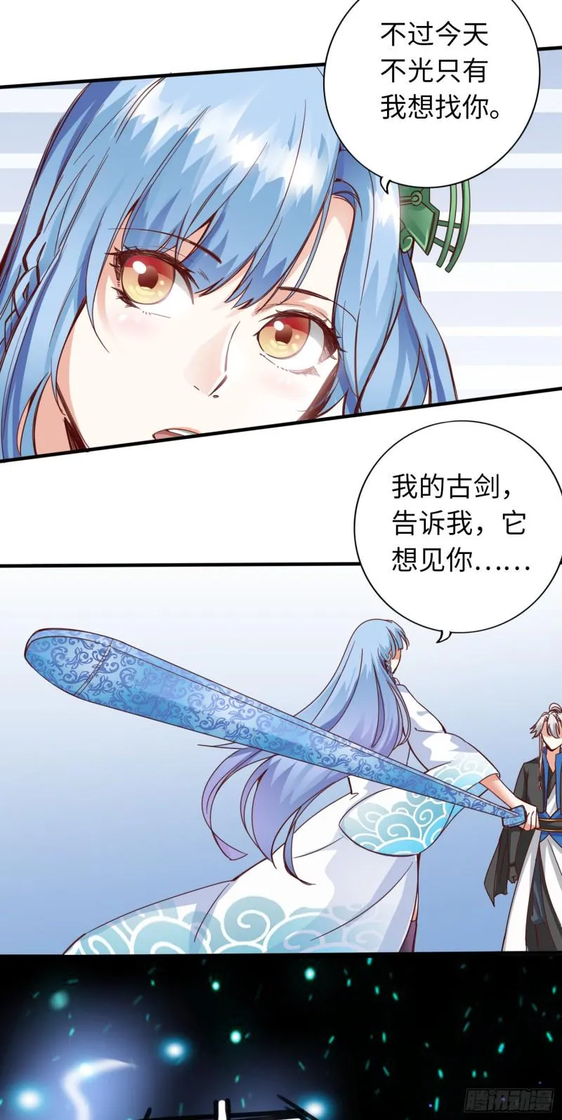 283 283 第30页
