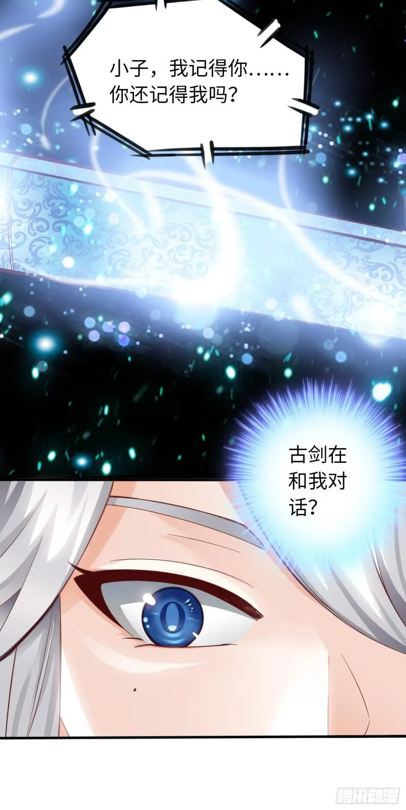 283 283 第31页