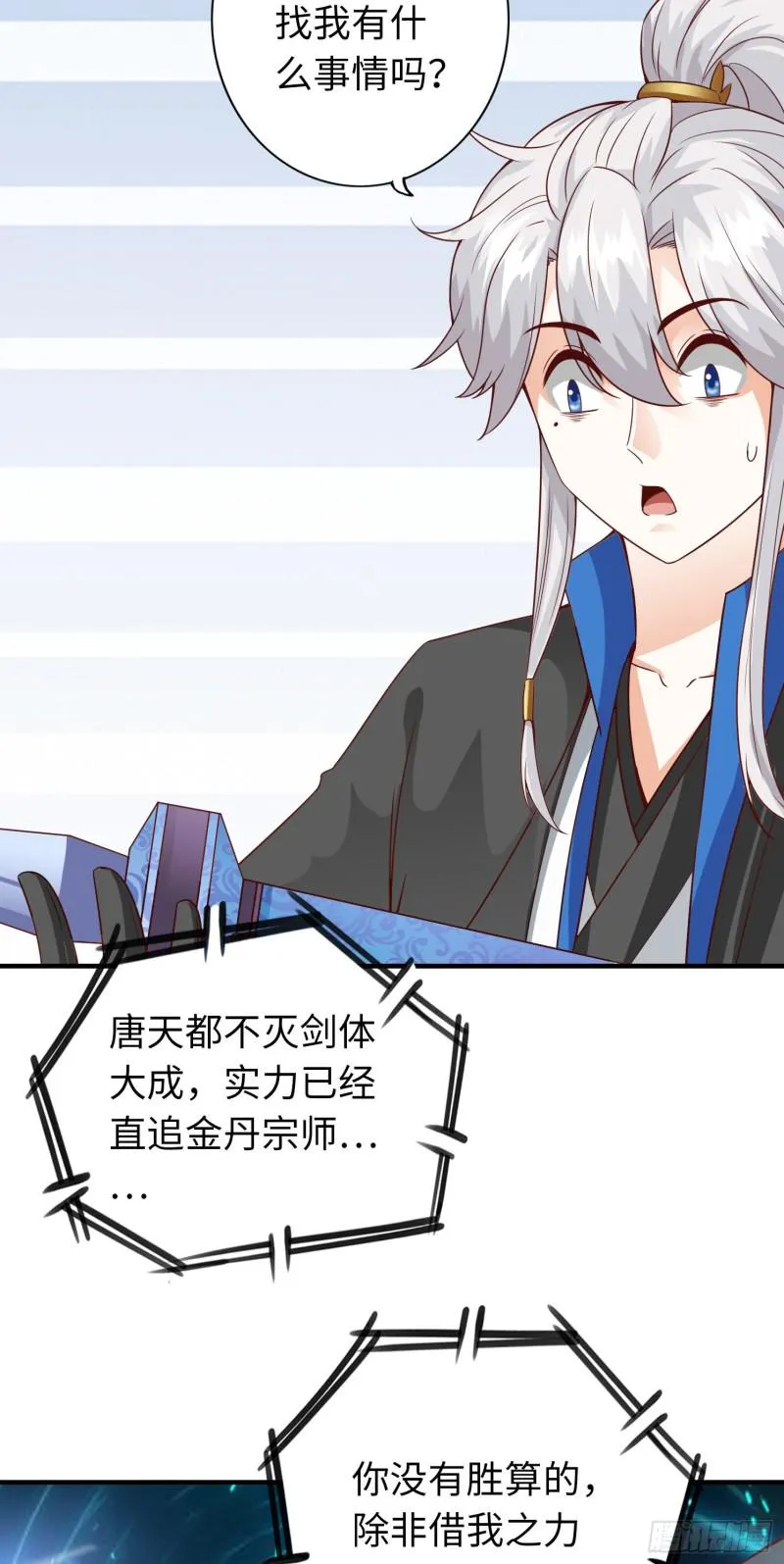 284 284 第3页