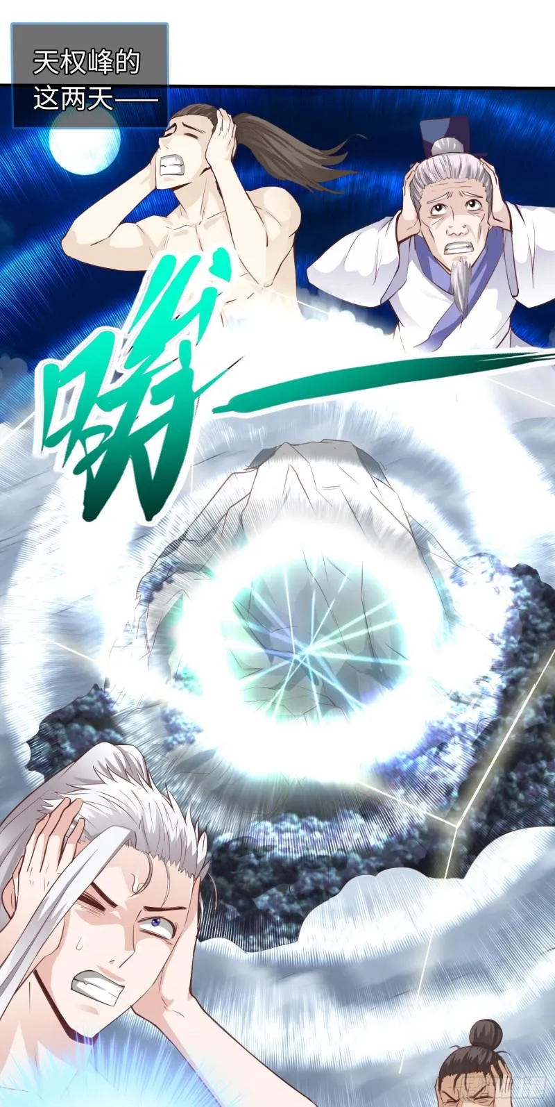 284 284 第26页