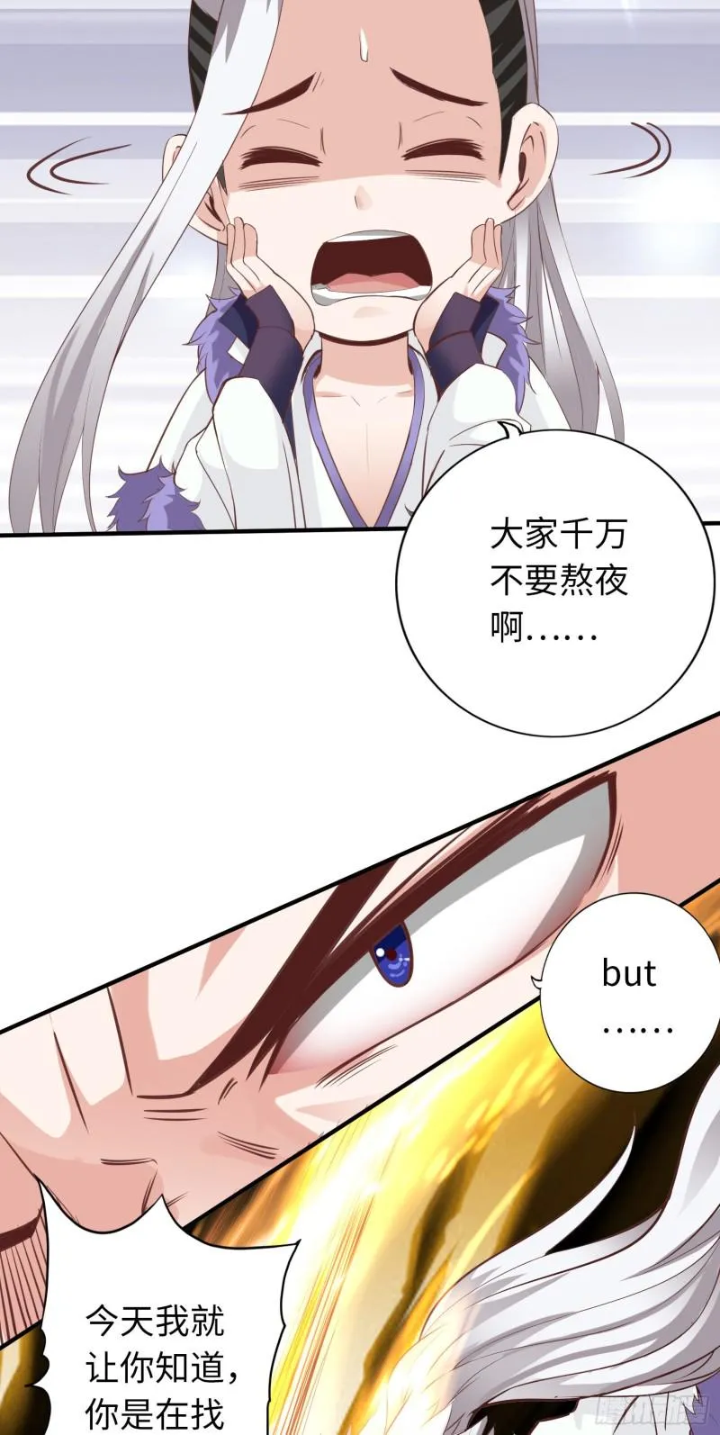 284 284 第28页