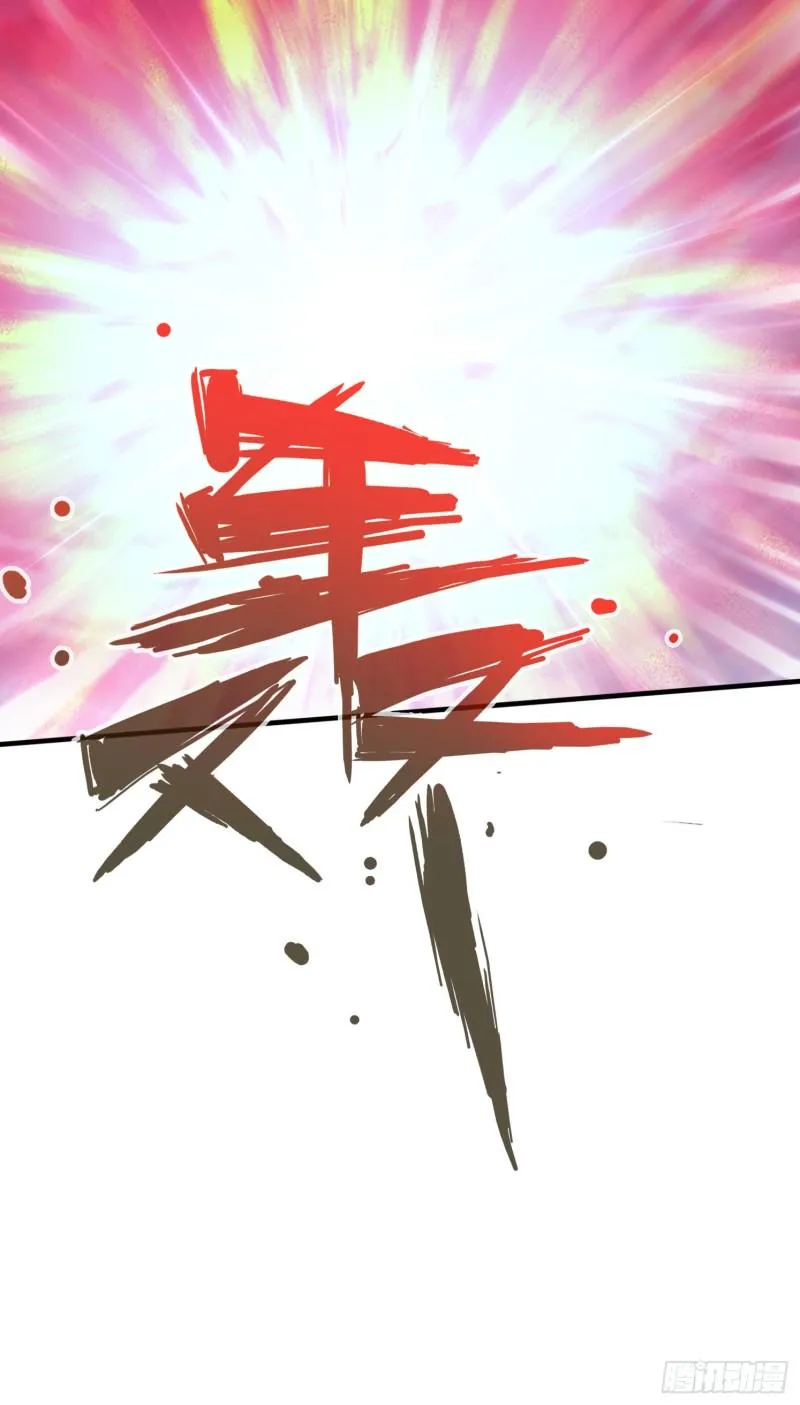 284 284 第33页