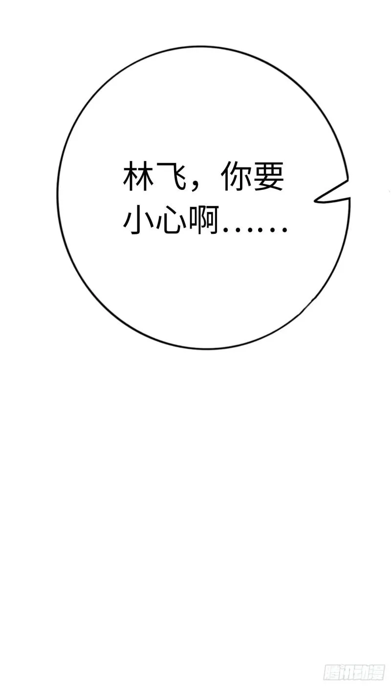 284 284 第36页