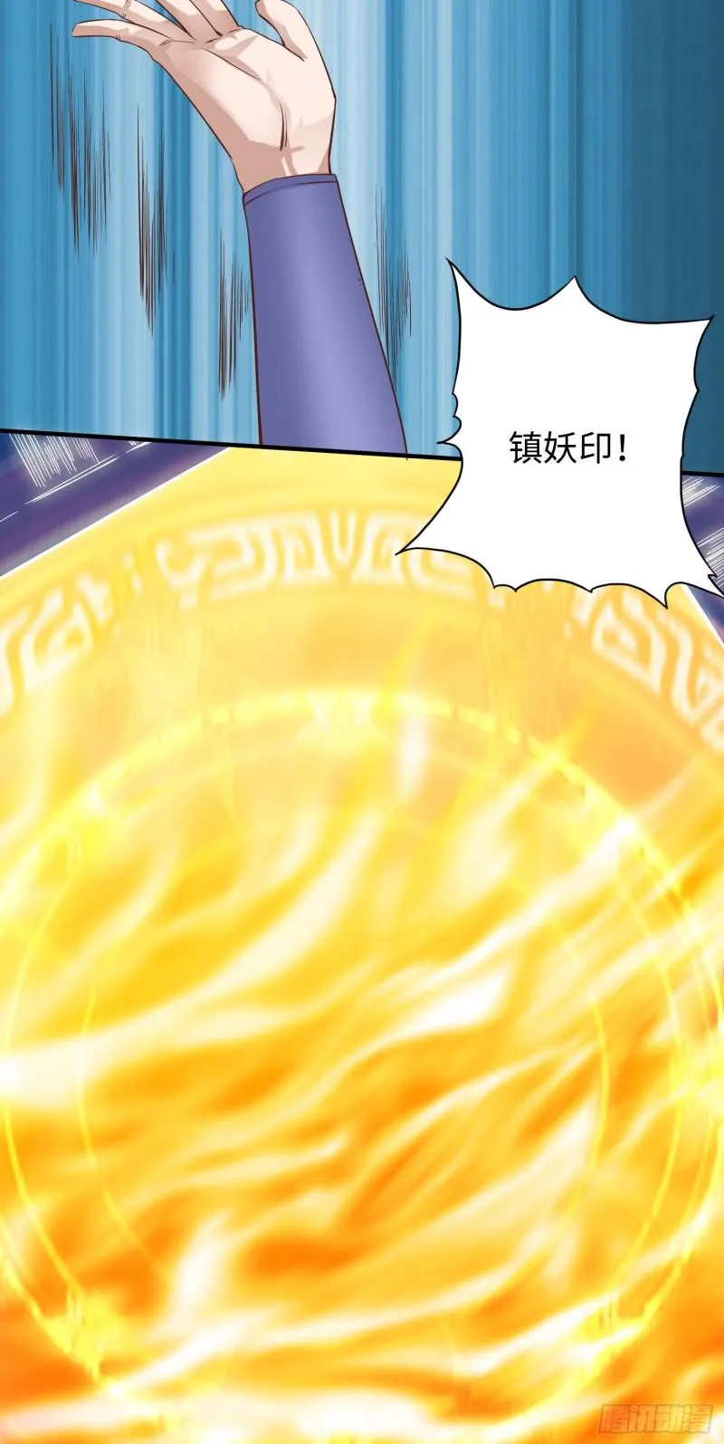 286 286 第11页