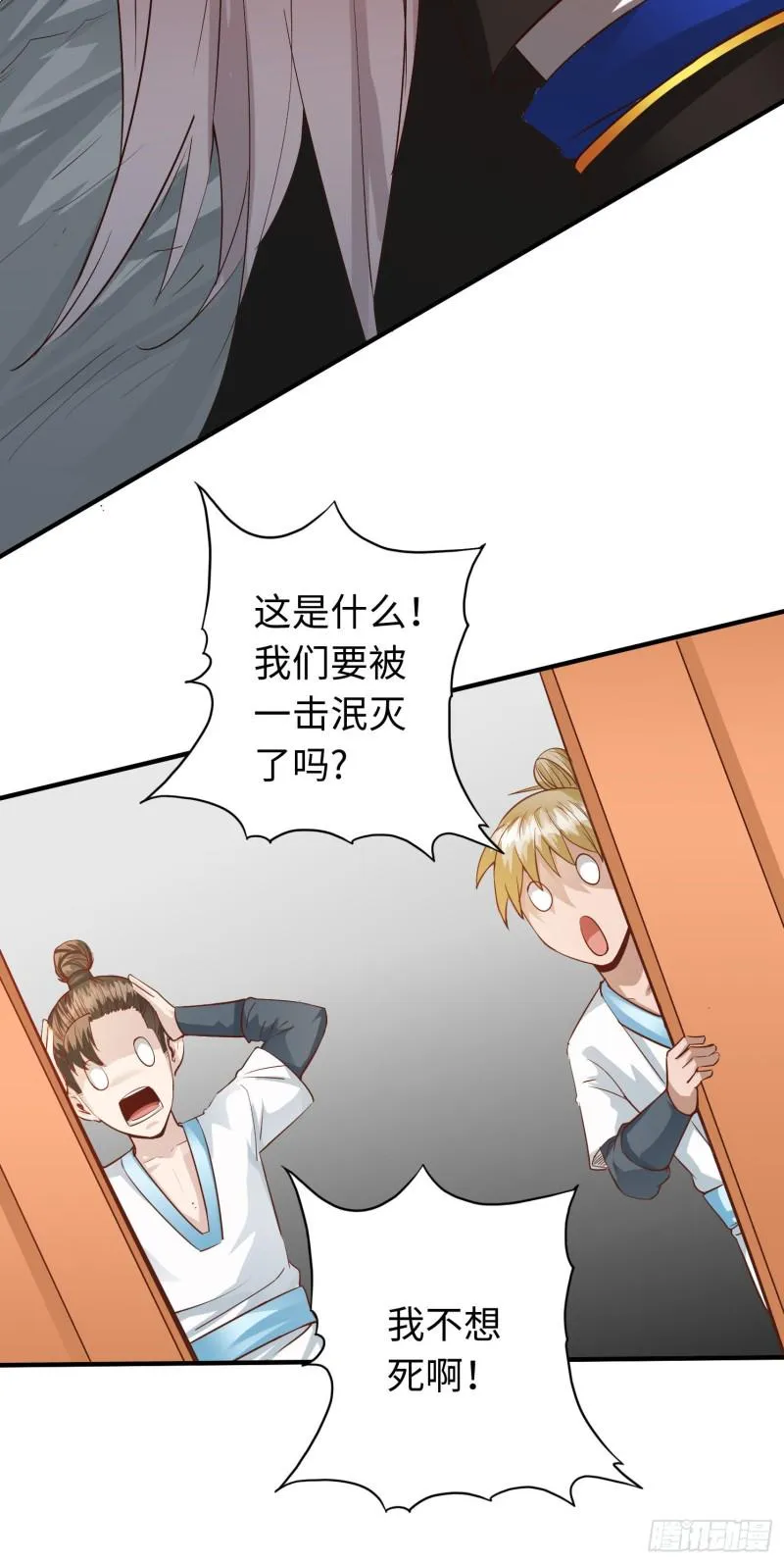 286 286 第13页