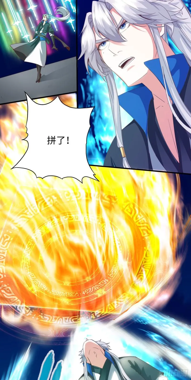 286 286 第17页