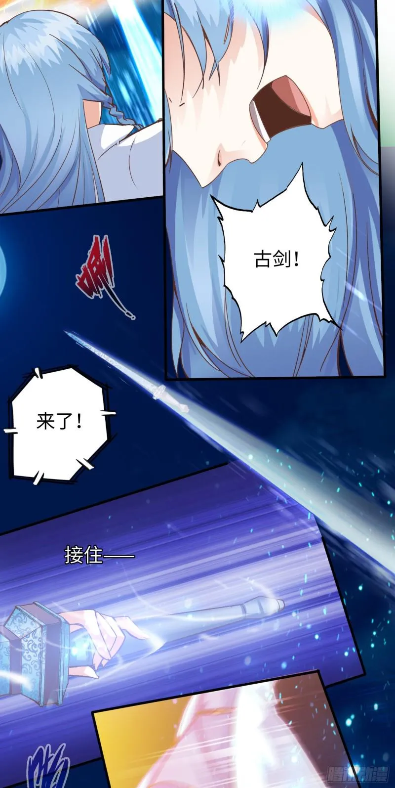 286 286 第22页