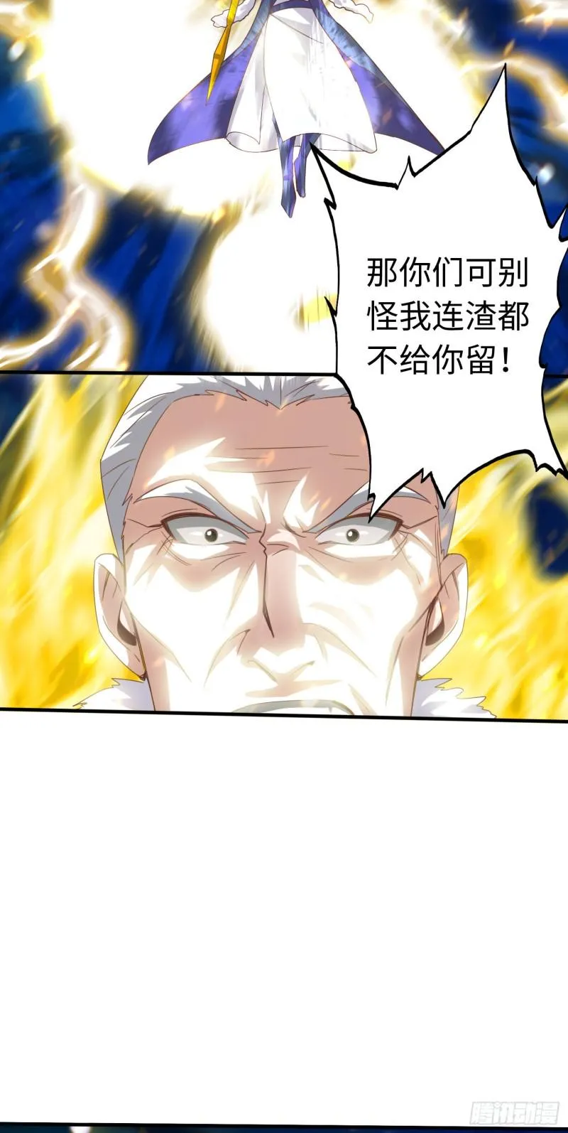 286 286 第28页