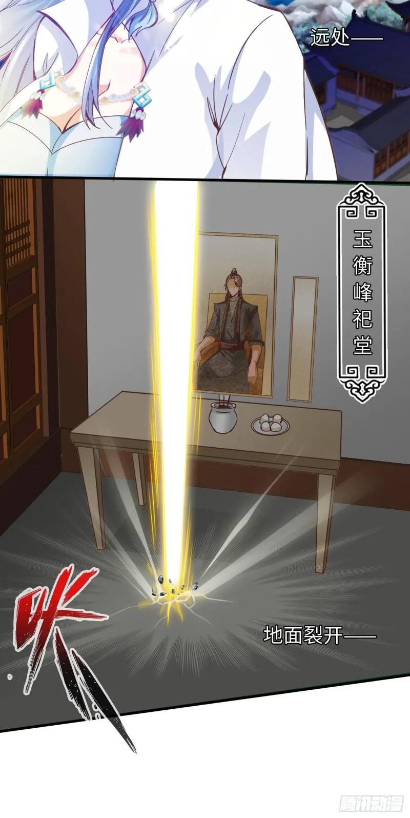 286 286 第30页