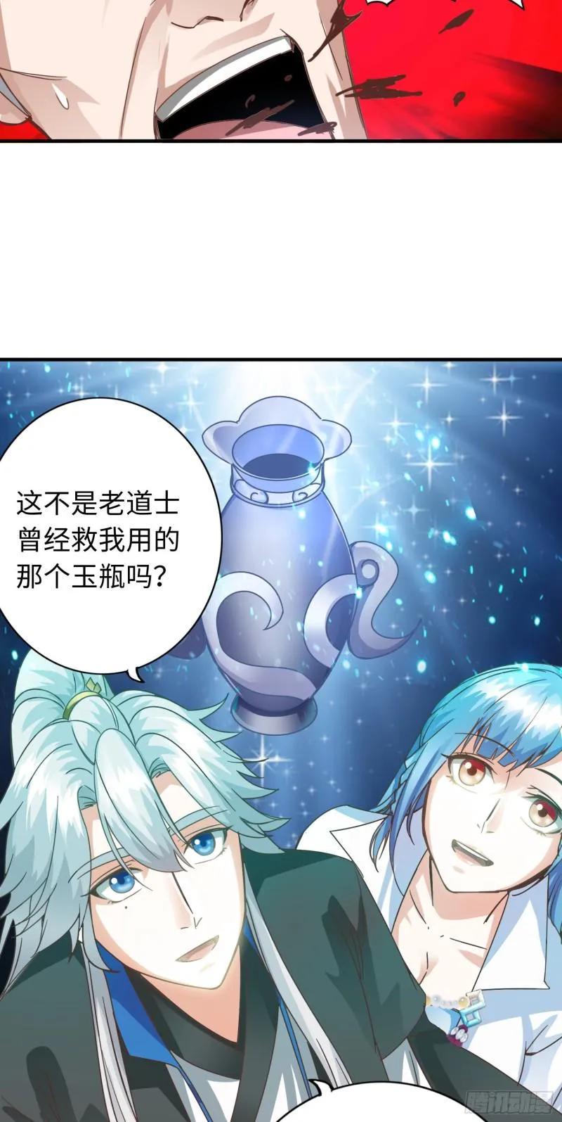 286 286 第36页