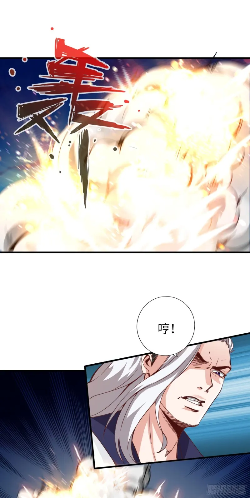 285 285 第2页