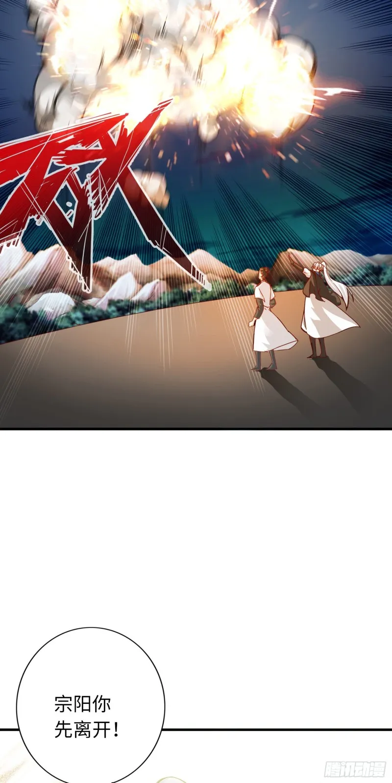 285 285 第3页