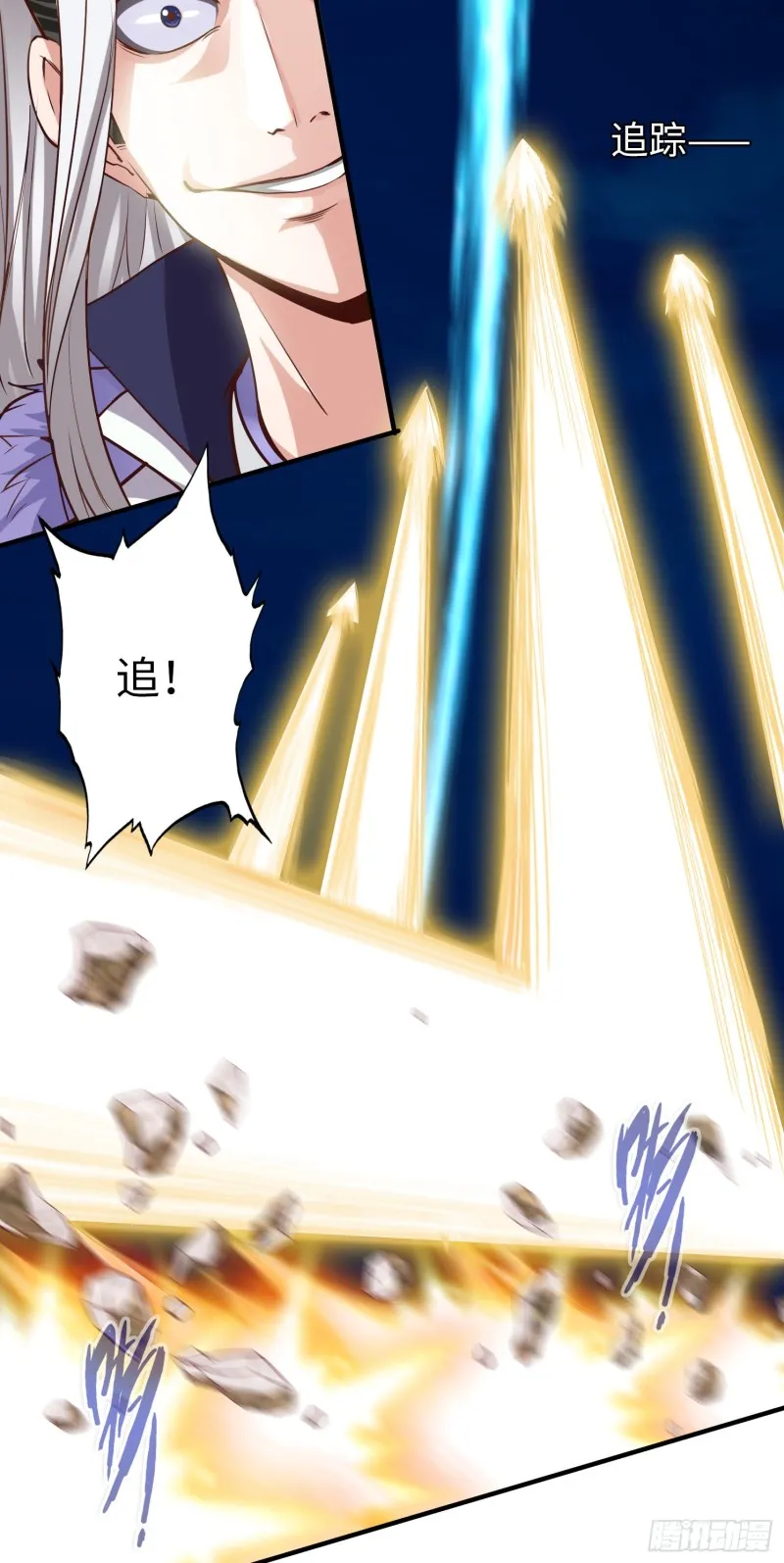 285 285 第13页