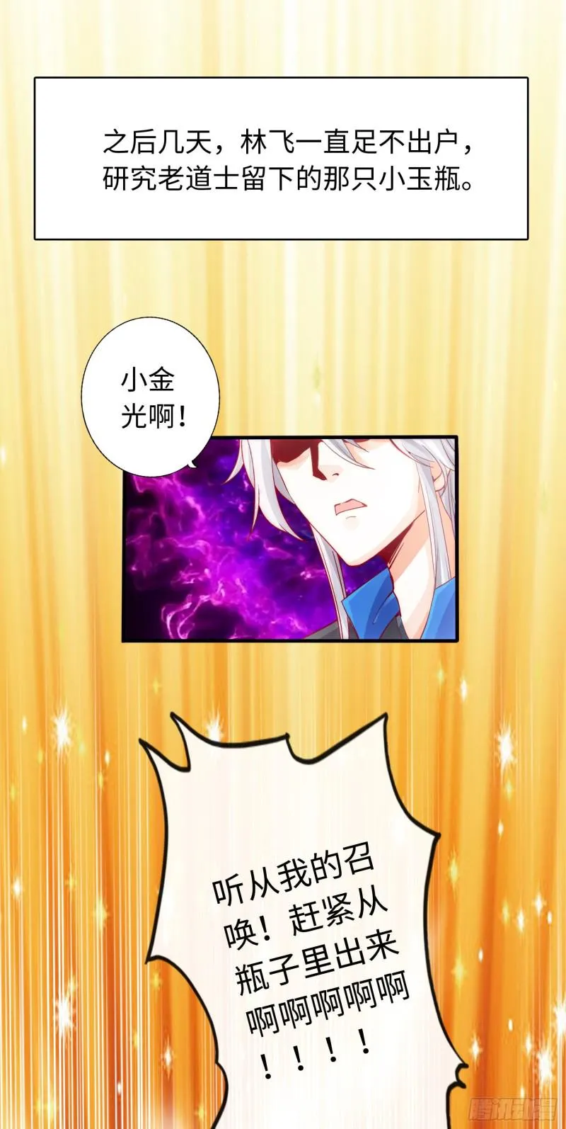 287 287 第2页