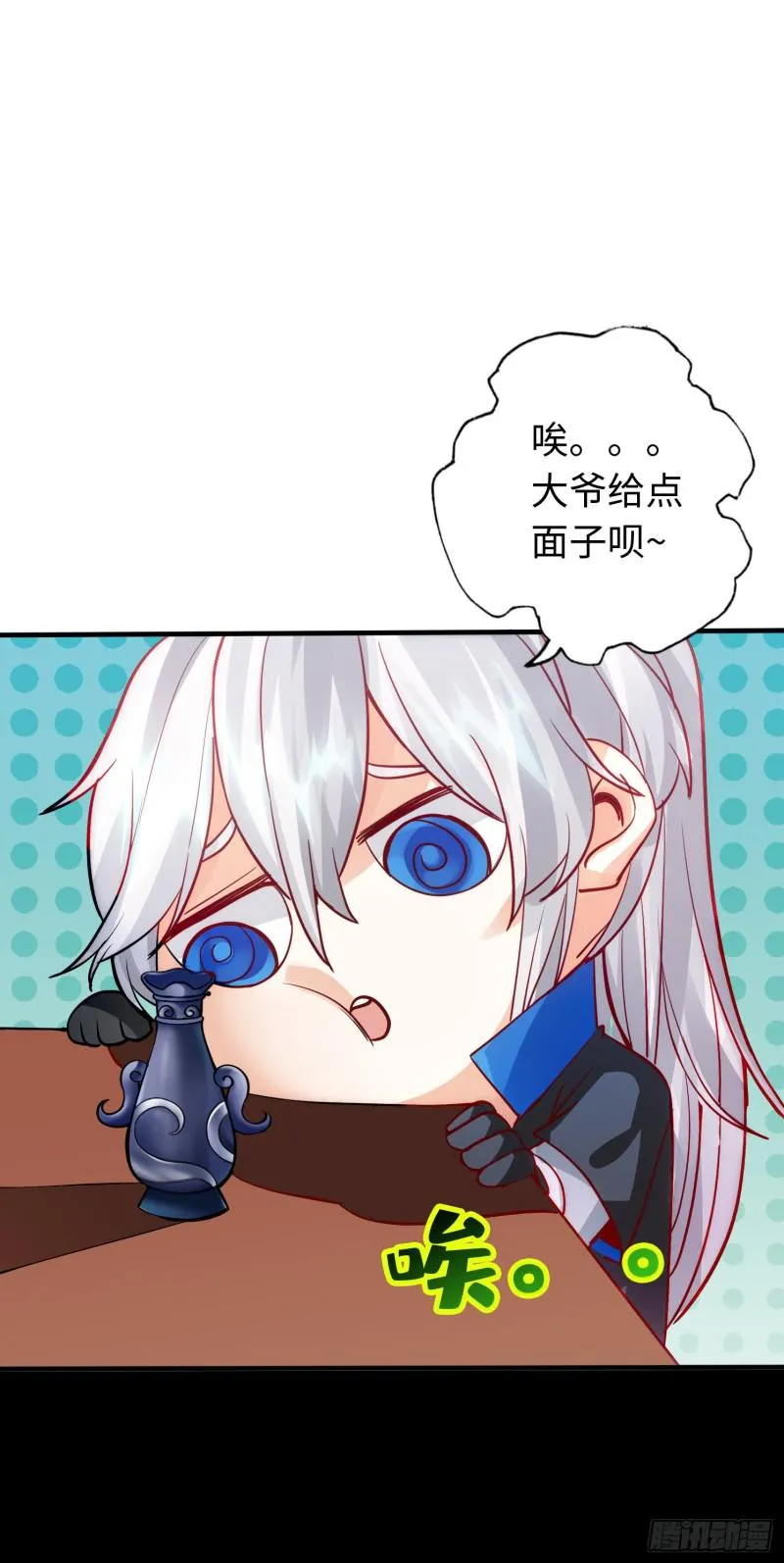 287 287 第5页