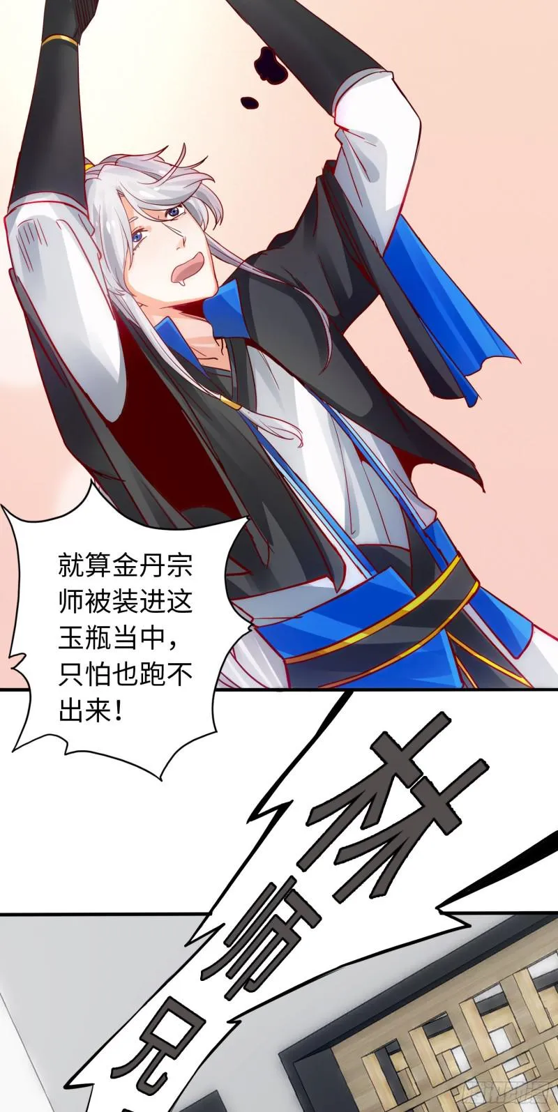 287 287 第9页