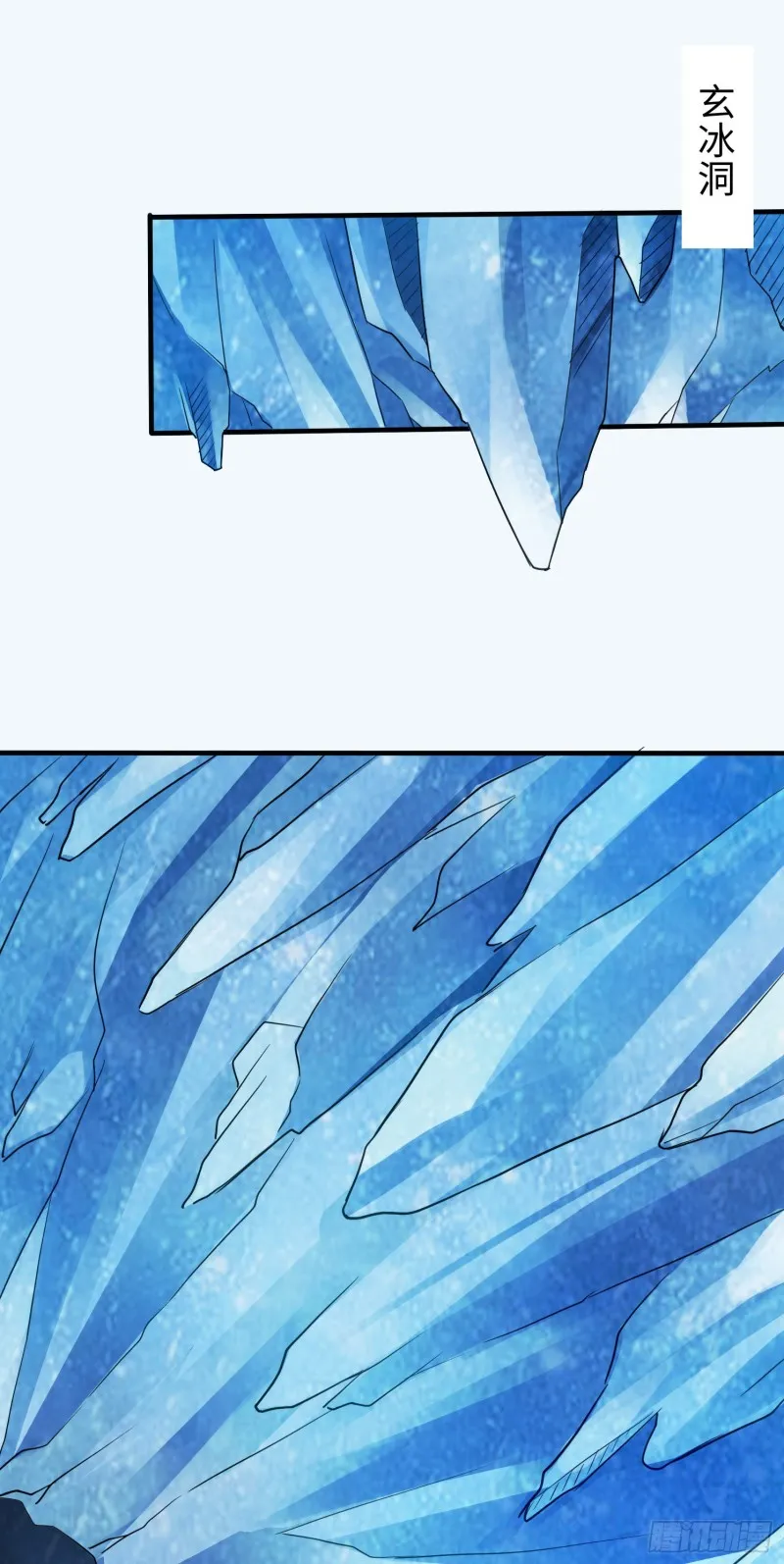 288 288 第2页