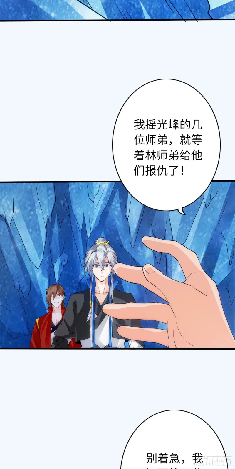 288 288 第4页