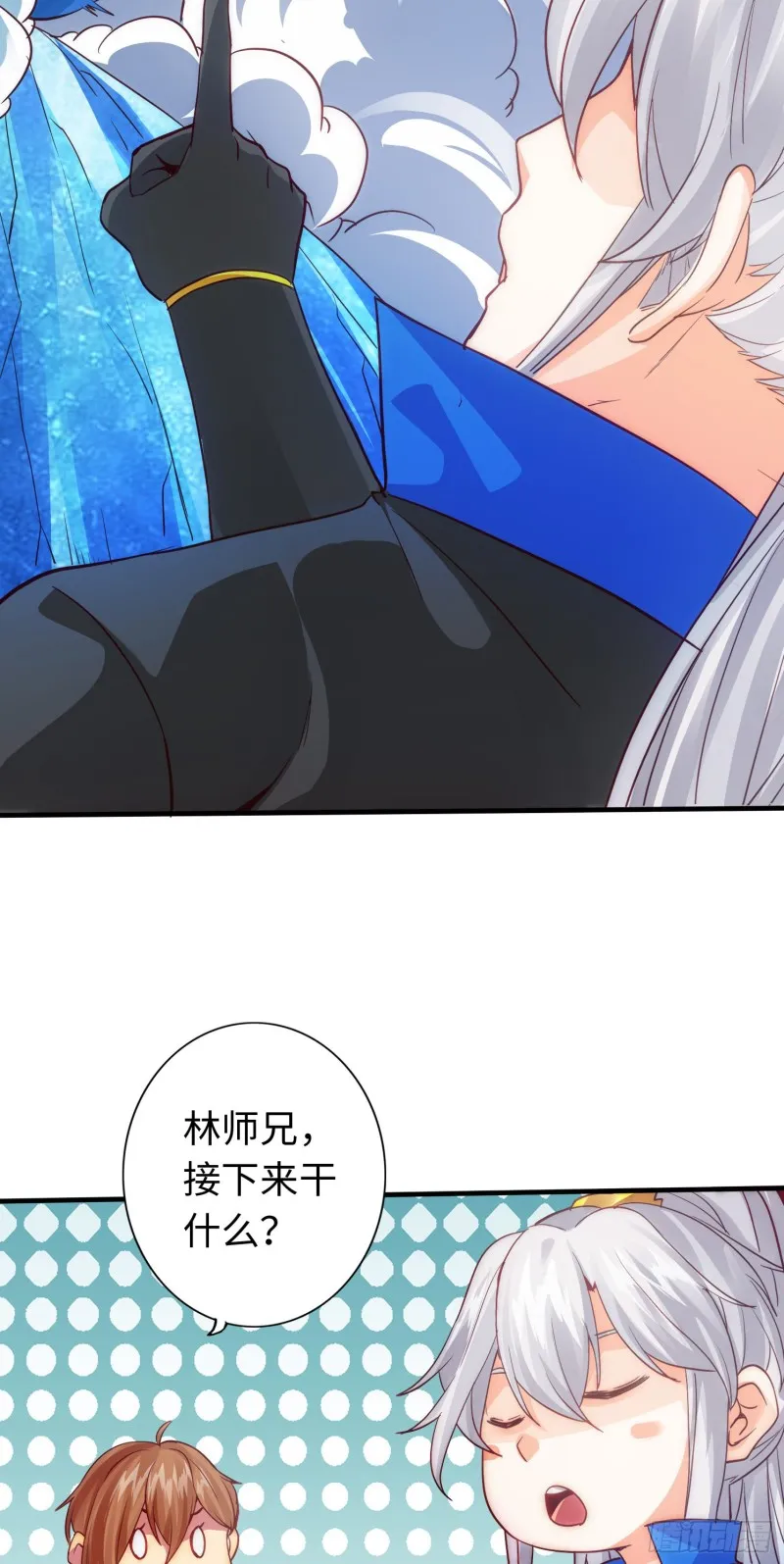 288 288 第18页