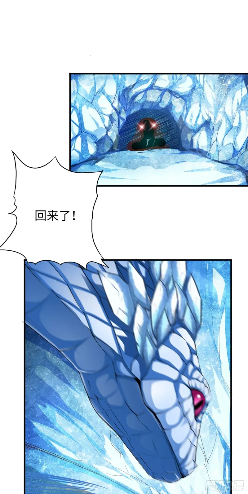 288 288 第20页