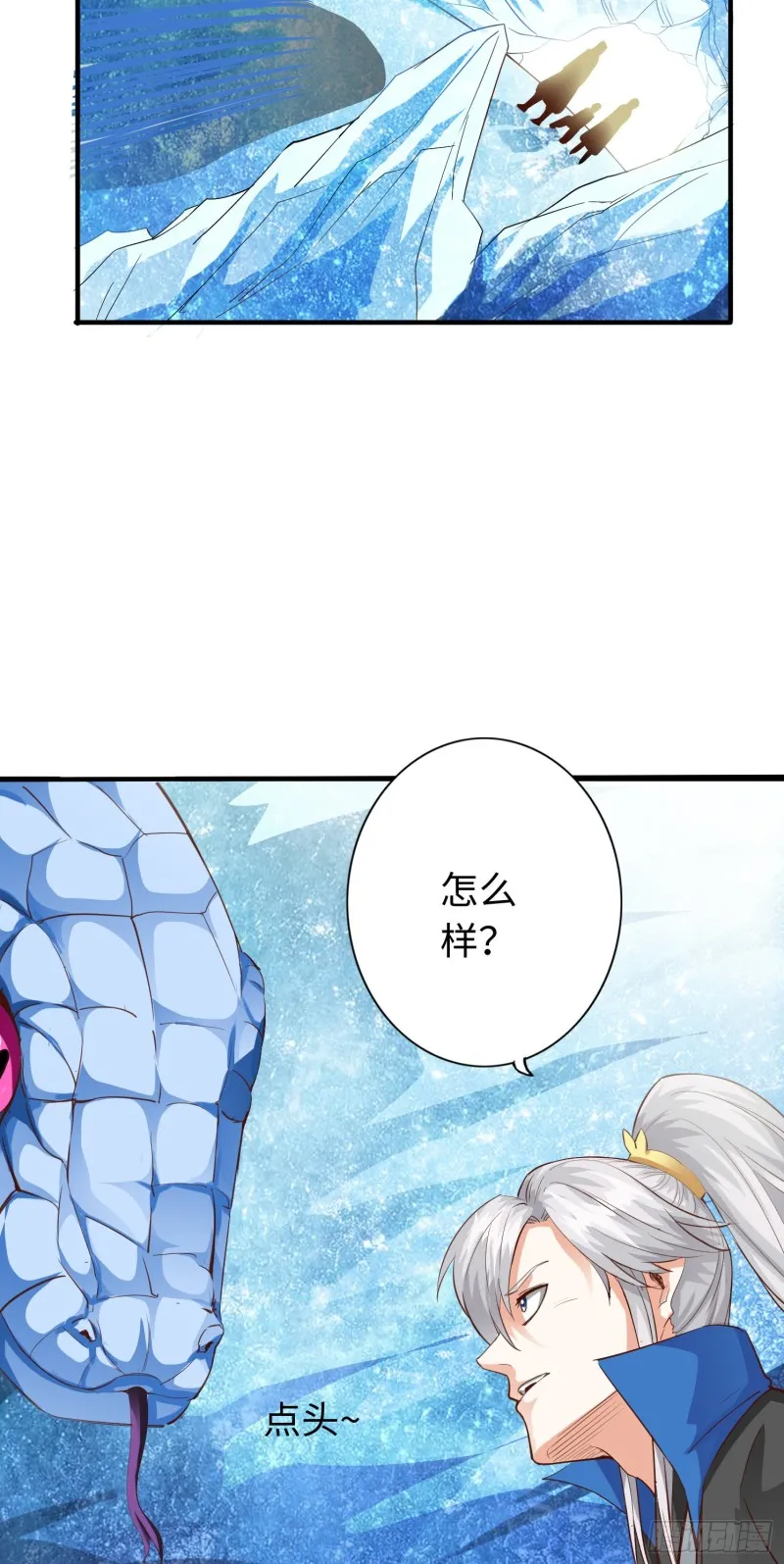 288 288 第21页