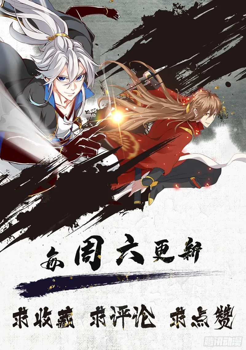 288 288 第27页