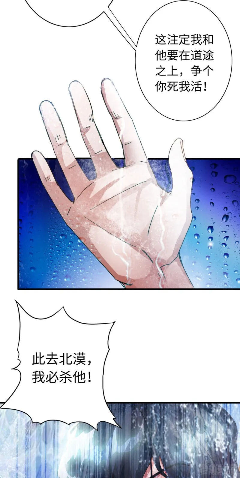 289 289 第11页