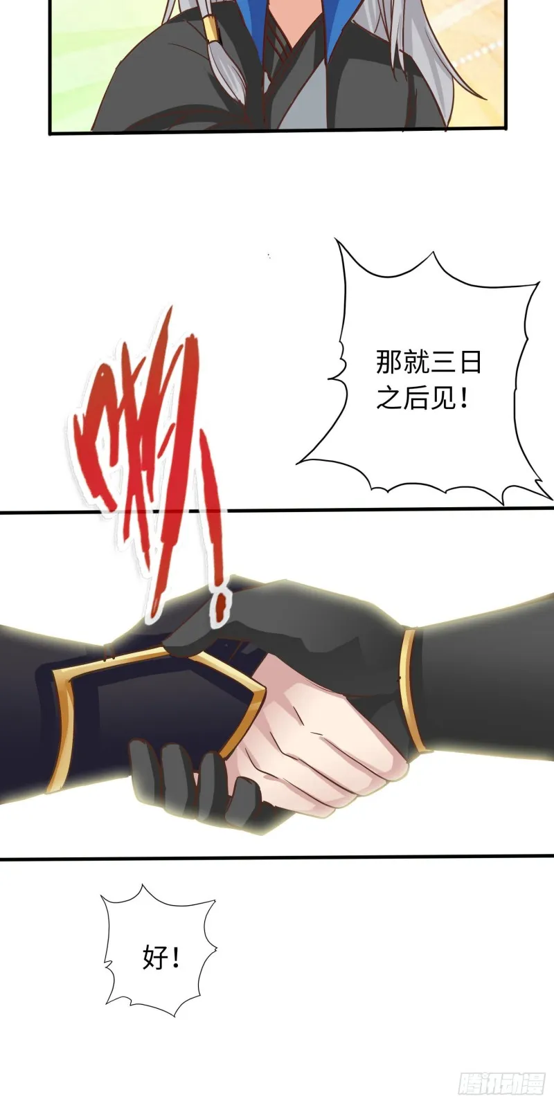 289 289 第22页