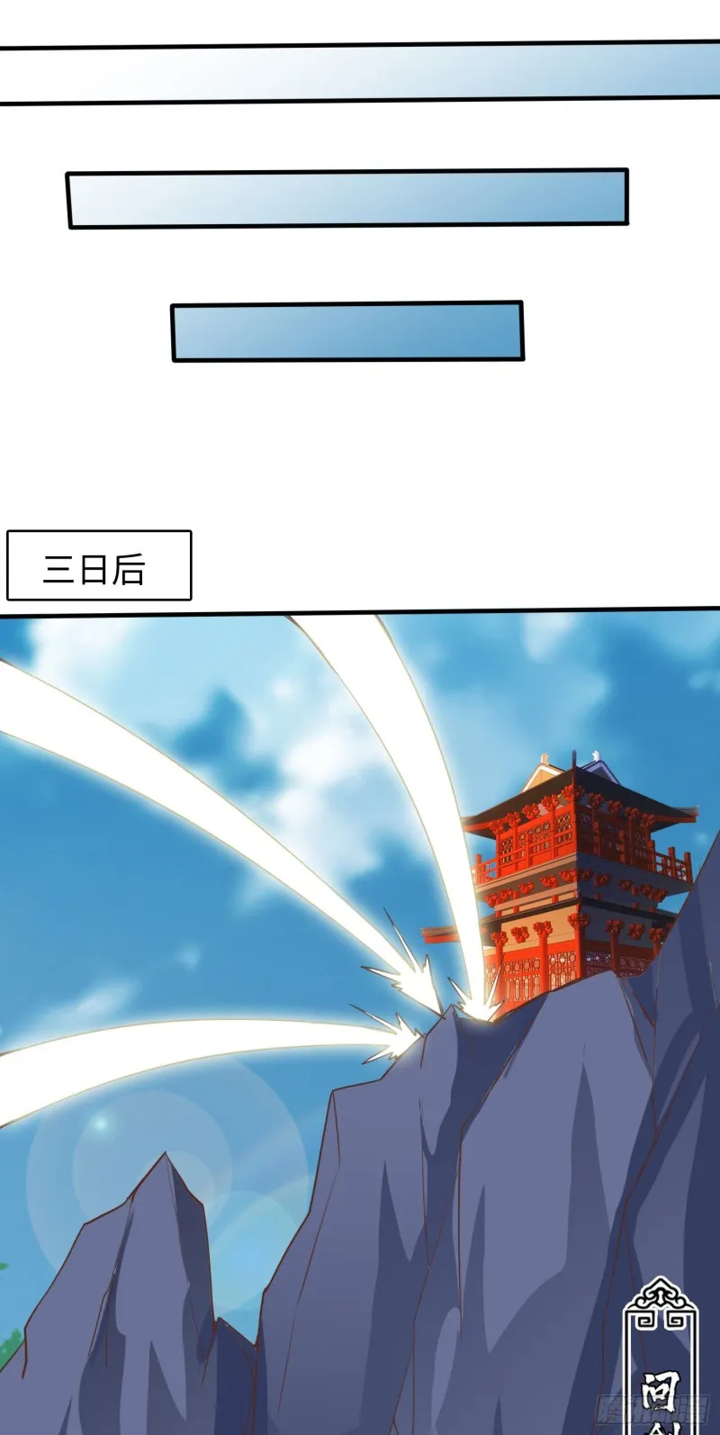 289 289 第23页