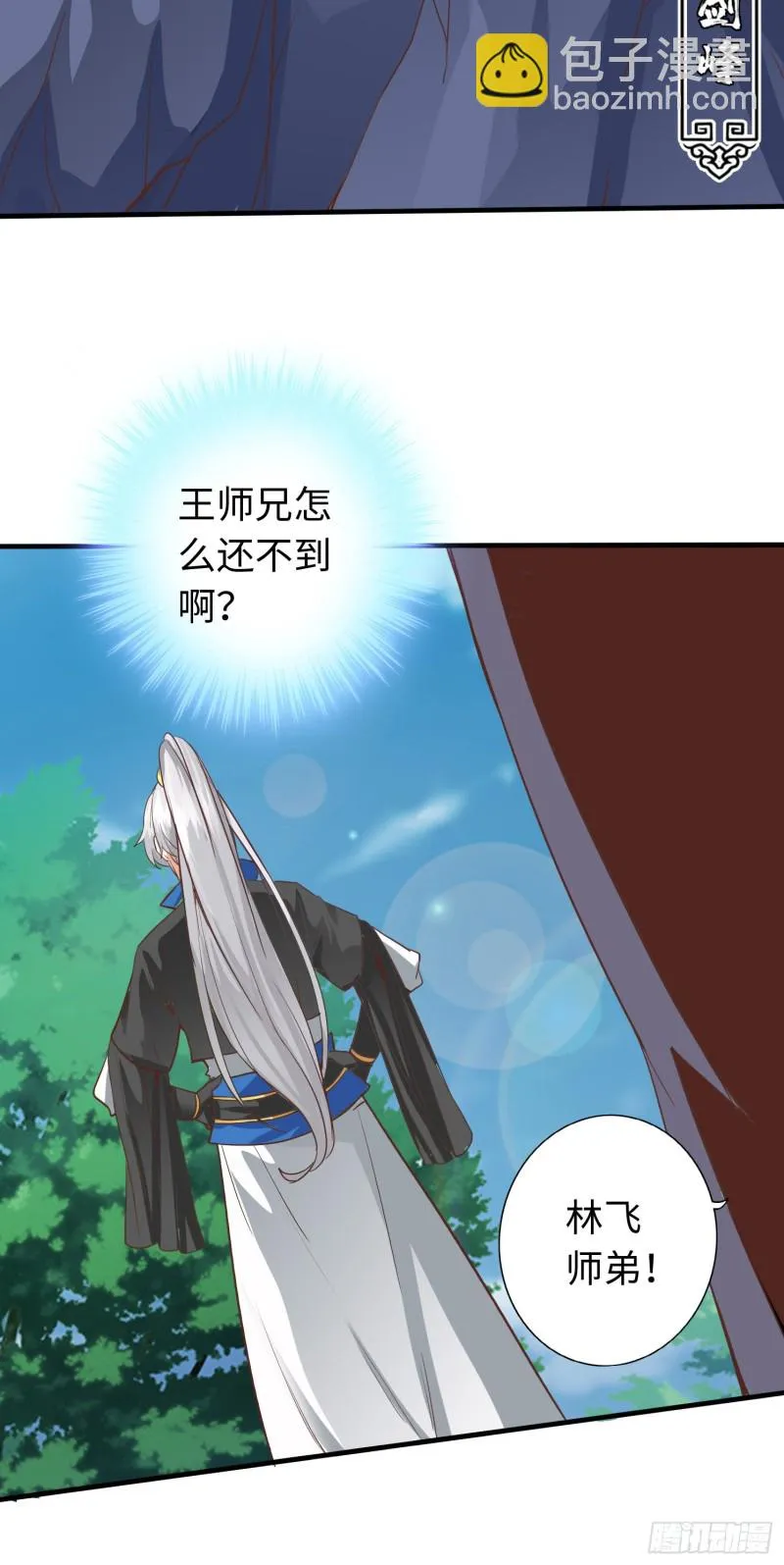 289 289 第24页