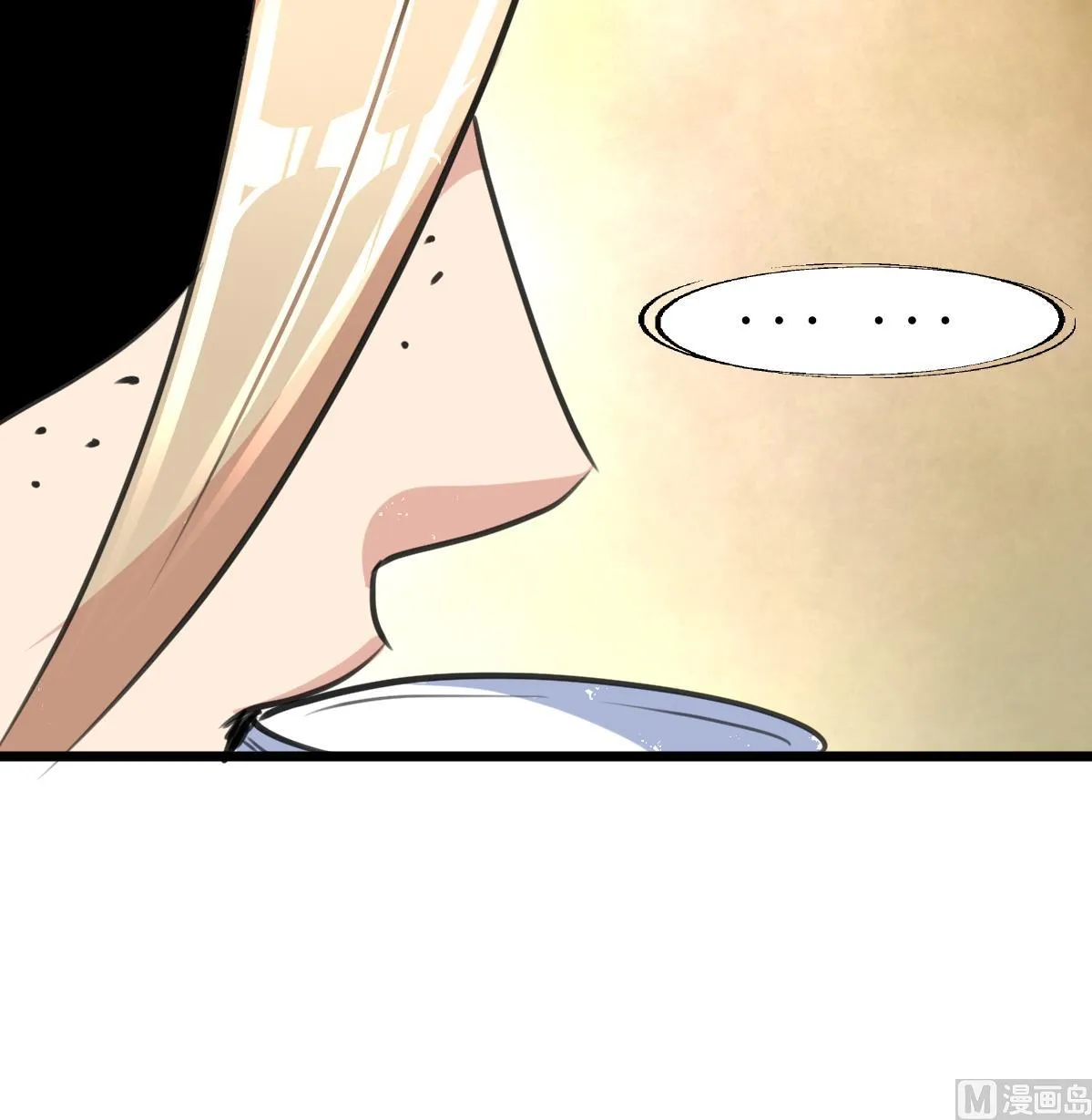 第134话 长生殿的标本。 第28页