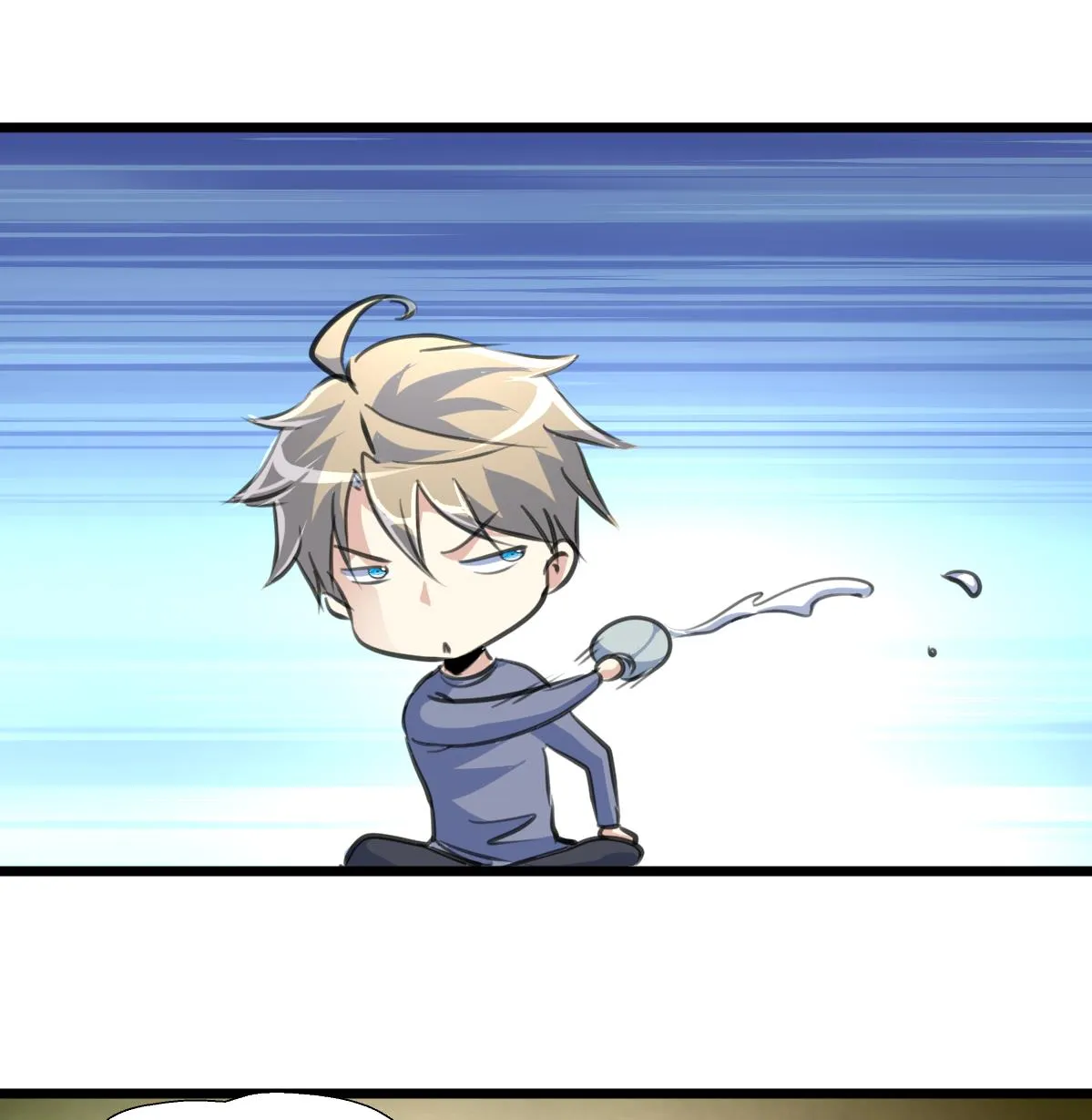 第133话 长残的帅哥。 第17页